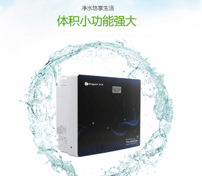 家用凈水設備新選擇 直飲、沖奶、泡茶，陜西俊爾能源科技為您護航